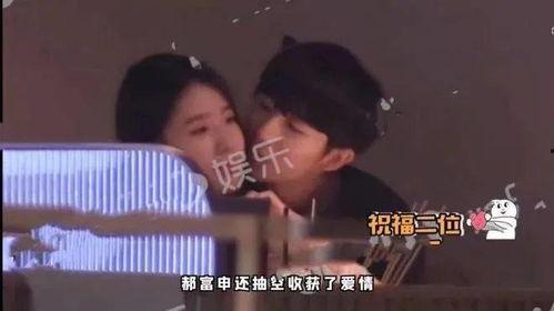 爆料女友吃瓜视频,女友偷吃实锤！吃瓜视频揭露惊人真相