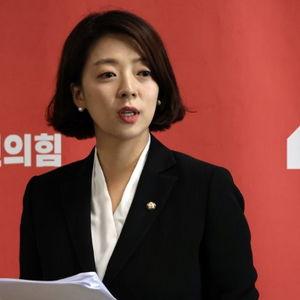 韩国女议员爆料新闻,揭露政坛惊人内幕