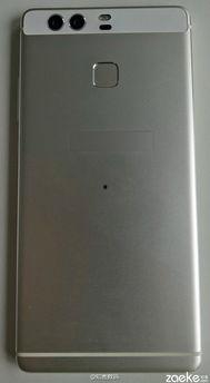 华为p9最新爆料,拍照神器再升级，性能与颜值并存
