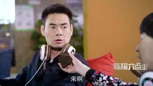 球球搞笑视频大全爆料,爆笑瞬间，笑出腹肌！