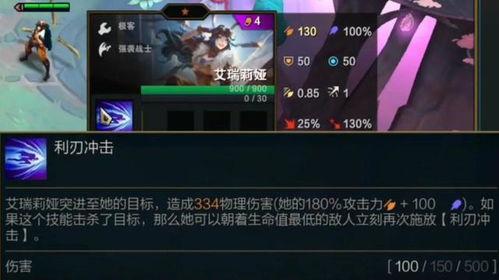 金铲铲最新版本爆料,新版本爆料，神秘英雄与全新机制即将登场！