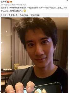 王力宏儿子爆料了吗视频,揭秘家庭内幕