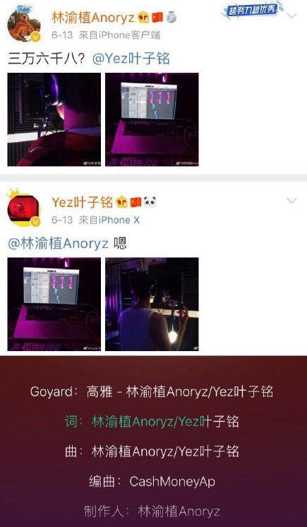 创视娱乐公司爆料事件视频,揭秘幕后的惊人真相