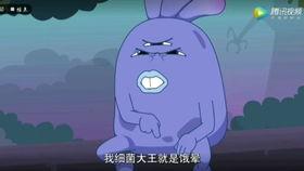 猪哥爆料夜斗视频播放大全,精彩瞬间大盘点