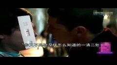 周笔畅娱乐爆料明星八卦,娱乐圈幕后那些不为人知的八卦