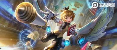 孙膑新皮肤爆料最新,神秘元素与古典美学完美融合