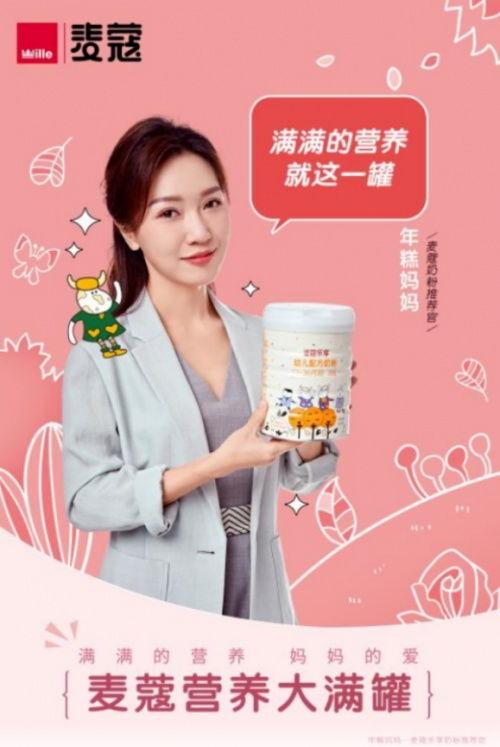 麦蔻粉丝爆料视频大全集,揭秘明星幕后故事