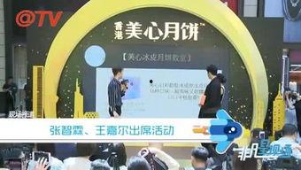 非凡娱乐爆料,揭秘娱乐圈幕后风云