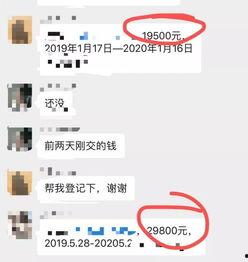 合肥渣男爆料视频大全,视频大全揭露不雅行径