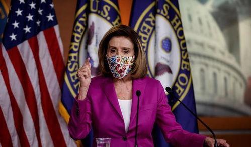 最新新闻爆料佩洛西