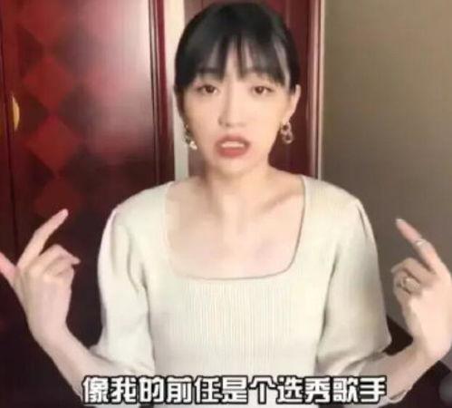 杨弋前女友爆料视频大全,揭秘娱乐圈背后的真相