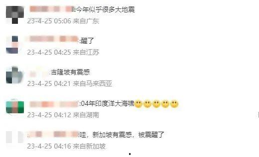 武宁新闻爆料电话是多少