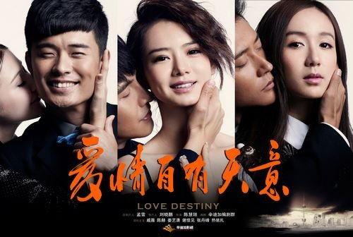 爱电视剧在线观看,畅享热门剧集，尽在指尖