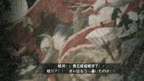 火影忍者解斑爆料奥义视频,斑爆料奥义，神秘力量初露端倪