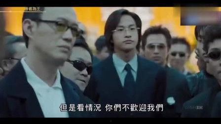 古惑仔国语在线观看,热血江湖，兄弟情深