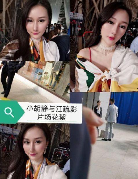 网红爆料泰国女孩视频,揭秘神秘生活瞬间