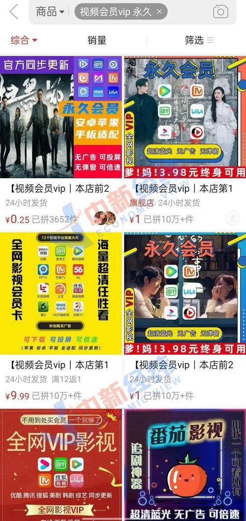 横栏最新爆料视频播放大全,精彩瞬间一网打尽