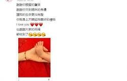 明星爆料八卦最新消息新闻,明星爆料最新八卦风云录