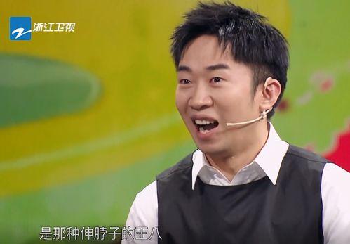 主持人大爆料杨迪视频,主持人揭露惊人内幕