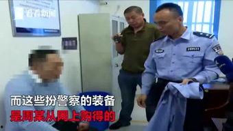 记者爆料唐山家属视频,悲剧背后，家属心声引关注