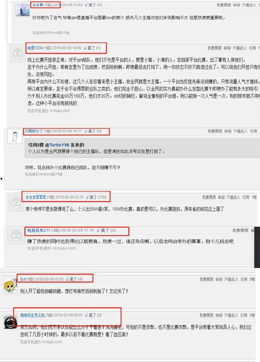 全网爆料真实事件视频,揭秘真实事件视频背后的惊人真相