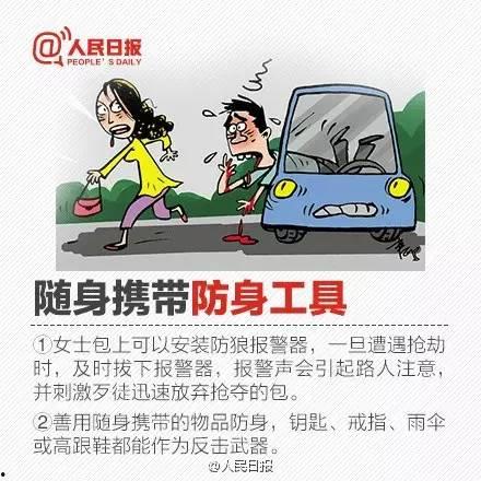 上犹学生爆料盗窃视频曝光,校园安全警钟长鸣