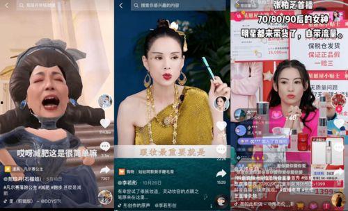 港星节目爆料最新视频大全,视频大全揭秘娱乐圈幕后真相