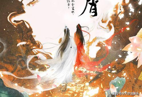娱乐大爆料沉香如屑,揭秘古装仙侠剧的奇幻魅力与情感纠葛