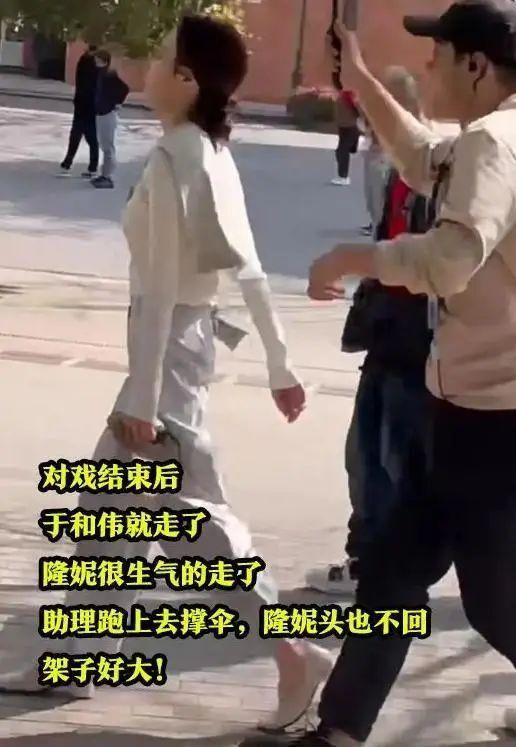 狗仔爆料于和伟视频,揭秘于和伟私密视频幕后真相