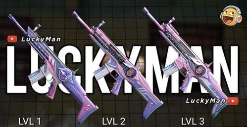 和平精英皮肤最新爆料包,炫酷造型，等你来战！