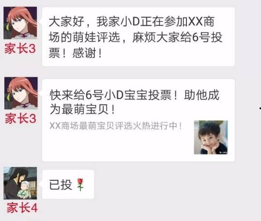 微信吃瓜群免费进入最新,免费进入，畅享最新热点资讯