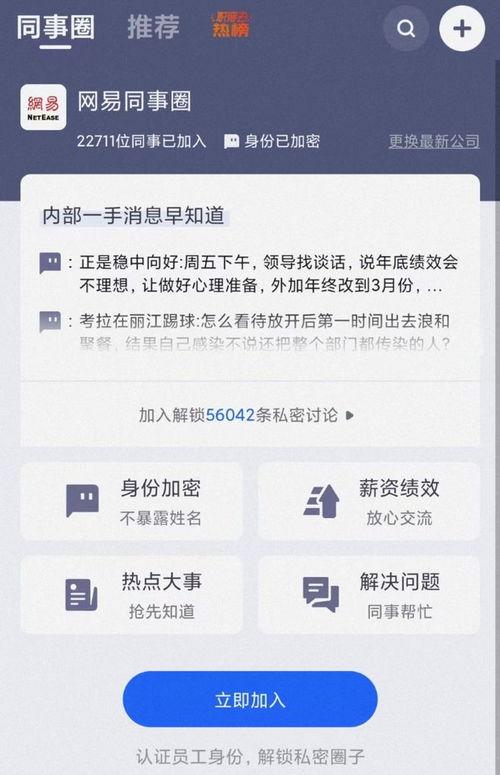 最新八卦圈爆料消息新闻,神秘恋情曝光，明星夫妻疑分手？