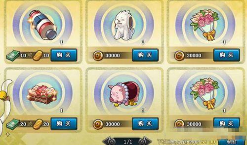 火影爆料本周最新消息,本周重大事件揭秘，精彩剧情即将揭晓！