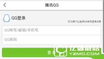 今日头条江苏爆料新闻,详情敬请关注