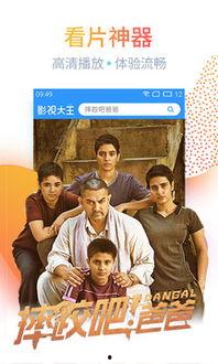 仔仔网在线观看,畅享在线观影新体验