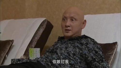 光头服务在线观看