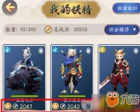 小妖精热点爆料视频