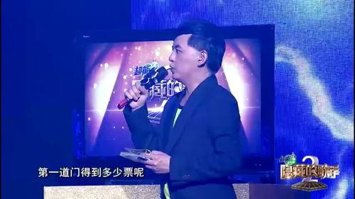 爆料新闻歌曲视频