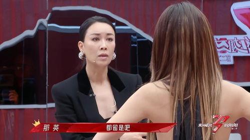 玲姐手工辣条爆料视频,独家爆料带你领略传统工艺魅力