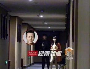 华姿酒店爆料视频完整版,惊人内幕曝光