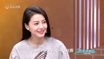 老李妻子爆料新闻