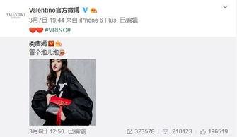 黑草最新爆料,揭秘娱乐圈惊天秘密