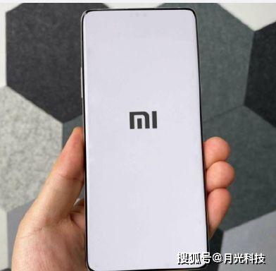 小米新旗舰最新爆料