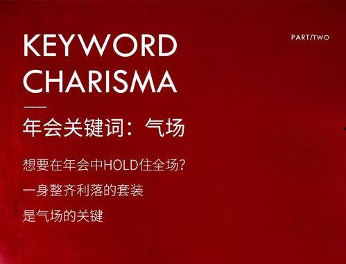 珂莱蒂尔最新闻爆料,品牌动向揭秘，独家内幕大公开