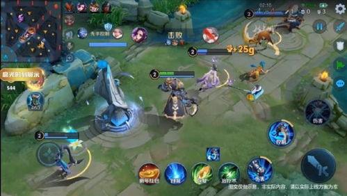 王者幻神新皮肤最新爆料