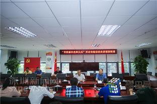 福保最新爆料新闻,揭秘最新爆料背后的惊人真相