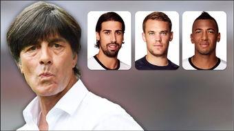 队长爆料最新动态视频