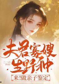 穿越系统吃瓜小说免费阅读,吃瓜小说免费阅读，解锁无尽精彩世界