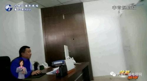 广州暗访爆料视频播放,揭露城市背后的真实面貌