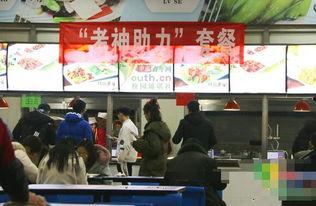 天津食堂爆料案件最新情况,真相逐步浮出水面
